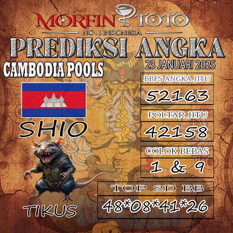 Prediksi Cambodia Hari Ini Kamis, 23 Januari 2025