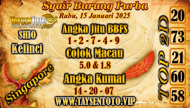 Syair Burung Purba SGP Hari Rabu, 15 Januari 2025