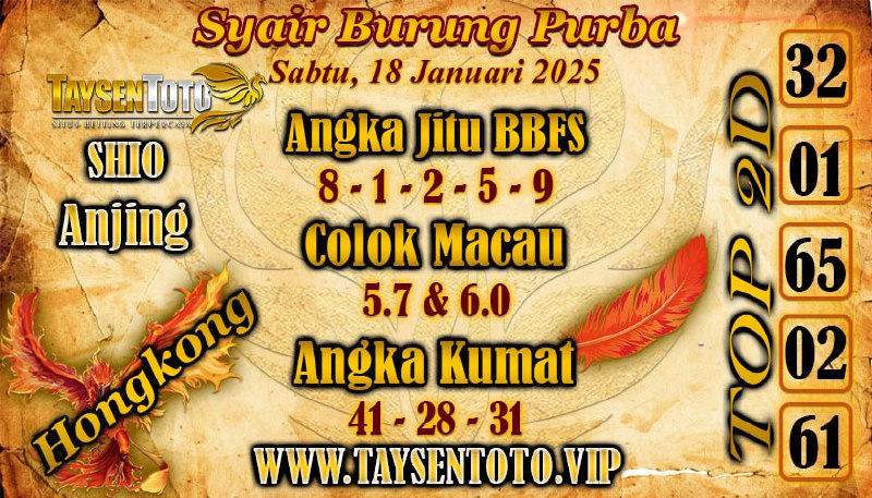 Syair Burung Purba HK Hari Sabtu, 18 Januari 2025