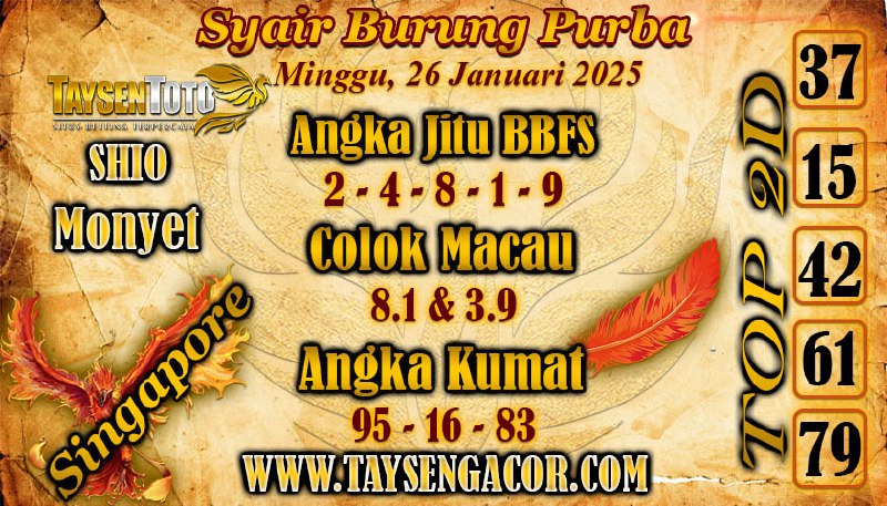 Syair Burung Purba SGP Hari Minggu, 26 Januari 2025