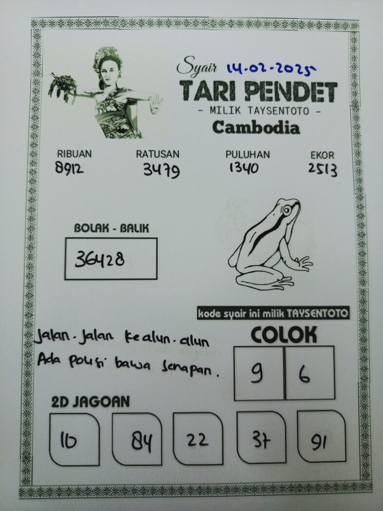 Syair Tari Pendet HK Hari Jumat, 14 Februari 2025