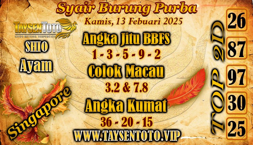 Syair Burung Purba SGP Hari Kamis, 13 Februari 2025