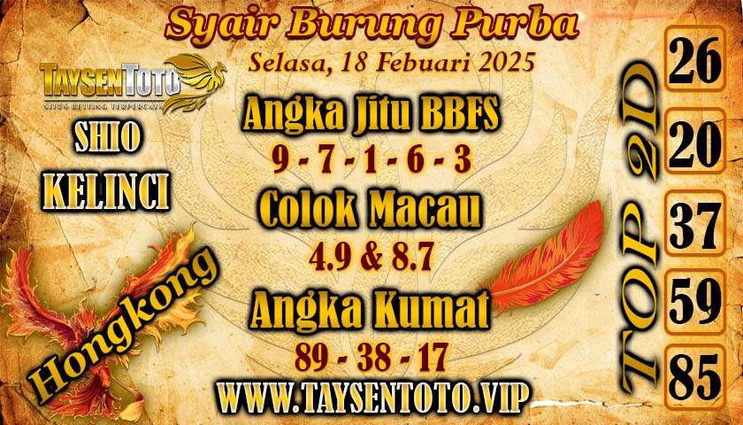 Syair Burung Purba HK Hari Selasa, 18 Februari 2025