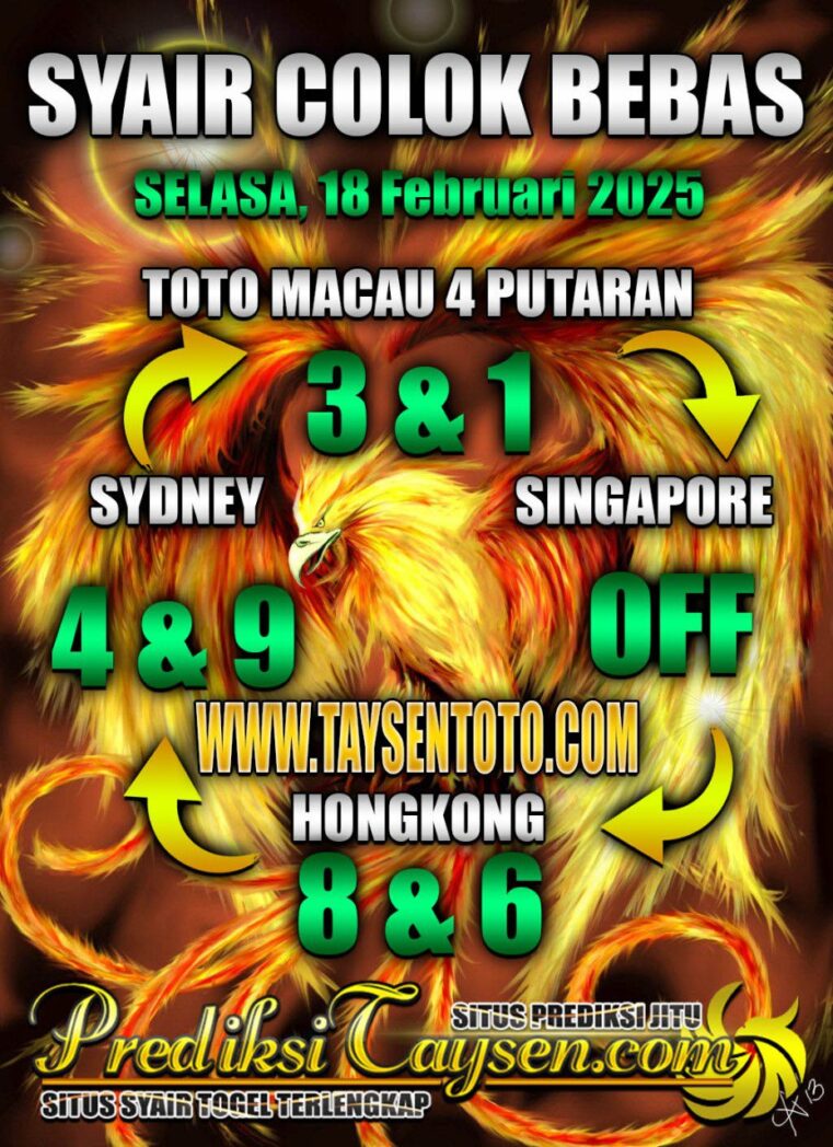 Syair Colok Bebas Hongkong lotto hari ini Selasa, 18 Februari 2025