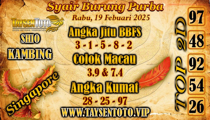 Syair Burung Purba SGP Hari Rabu, 19 Februari 2025