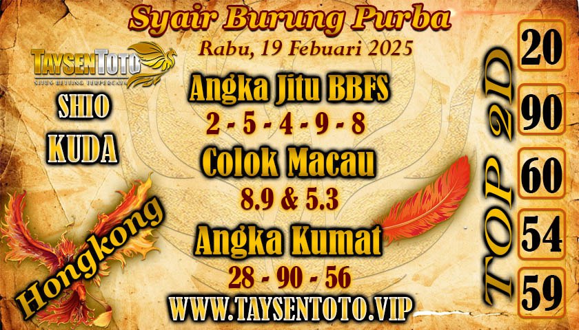 Syair Burung Purba HK Hari Rabu, 19 Februari 2025