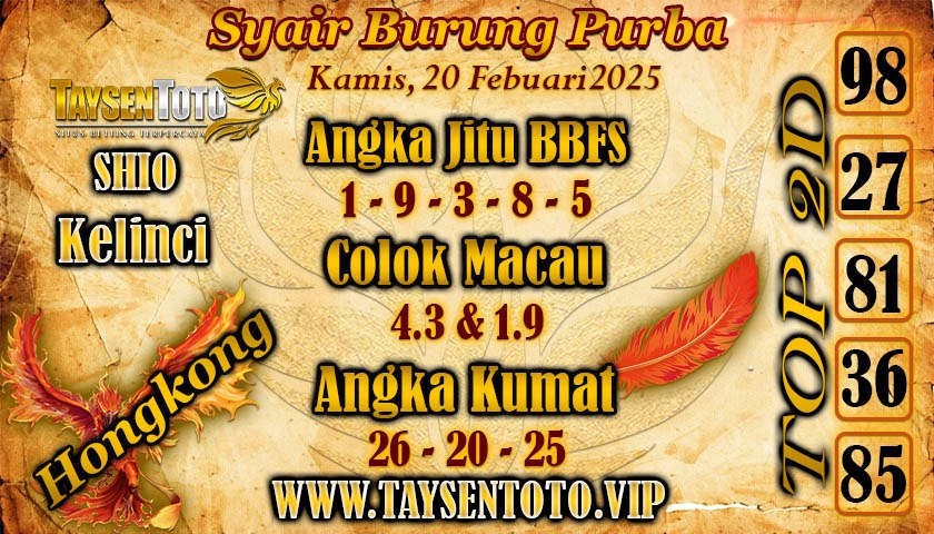 Syair Burung Purba HK Hari Kamis, 20 Februari 2025