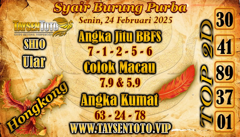 Syair Burung Purba HK Hari Senin, 24 Februari 2025