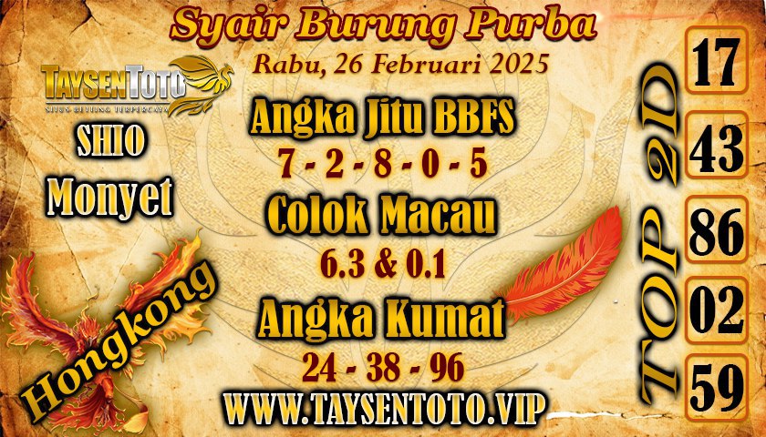 Syair Burung Purba HK Hari Rabu, 26 Februari 2025