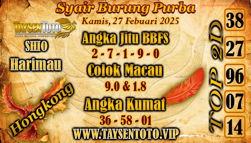 Syair Burung Purba HK Hari Kamis, 27 Februari 2025