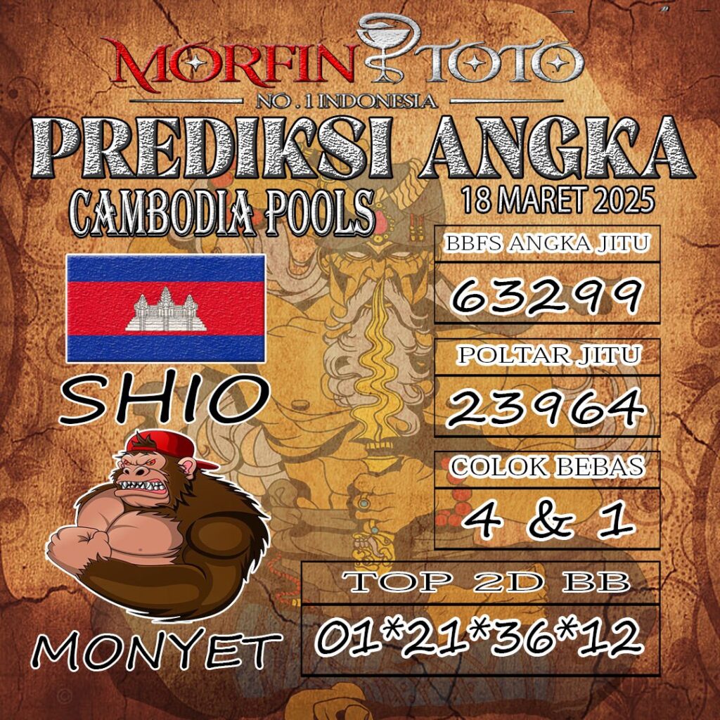 Syair Prediksi Cambodia Hari Ini Selasa, 18 Maret 2025