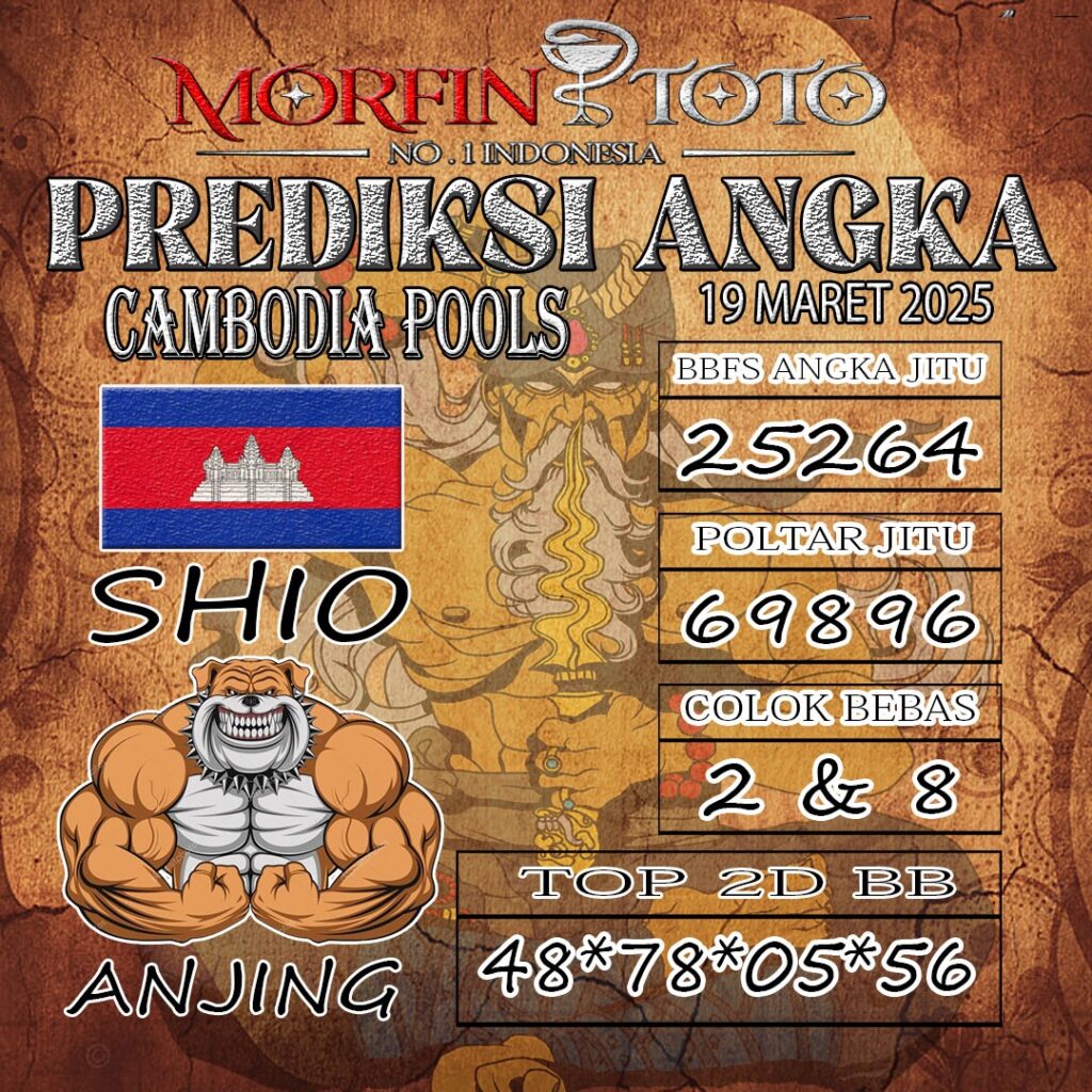 Syair Prediksi Cambodia Hari Ini Rabu, 19 Maret 2025