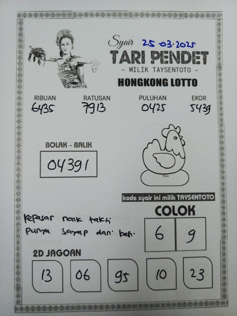 Syair Tari Pendet HK Hari Selasa, 25 Maret 2025