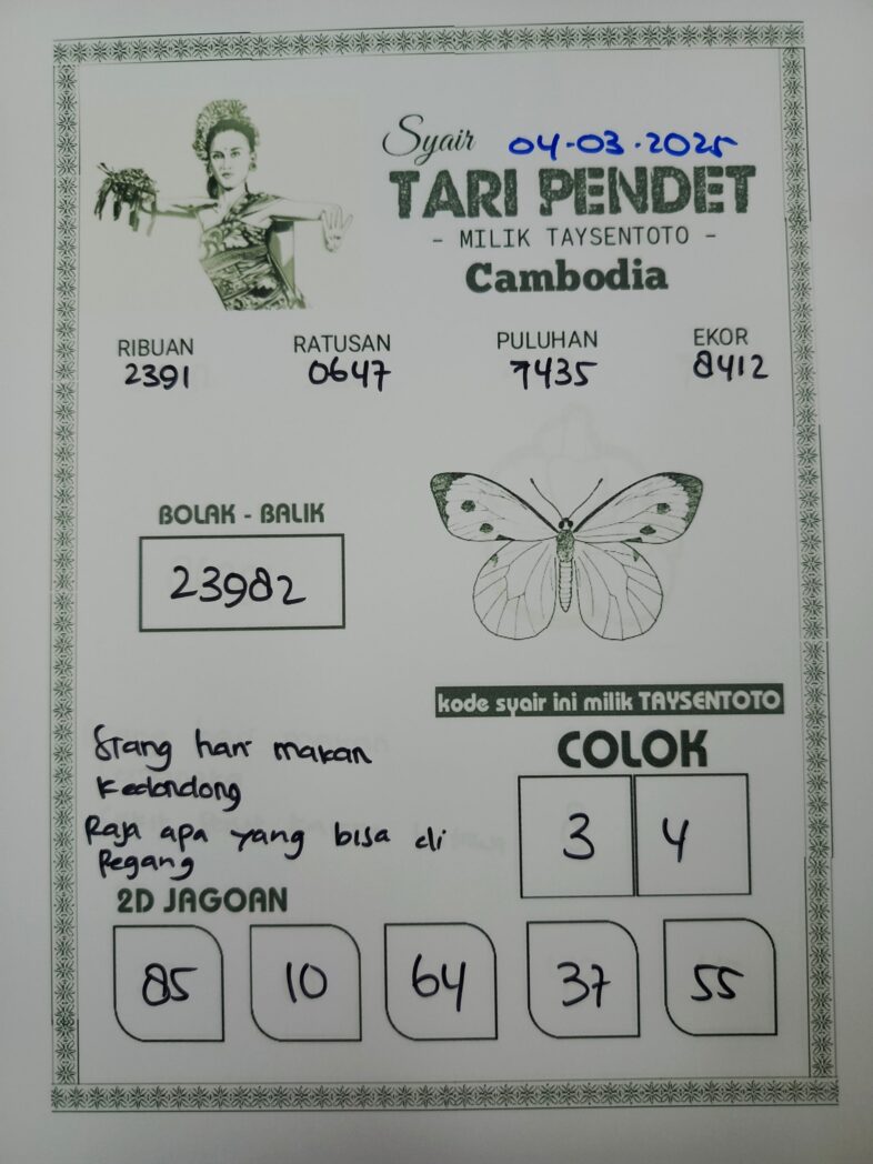 Syair Tari Pendet Cambodia Hari Ini Selasa, 04 Maret 2025