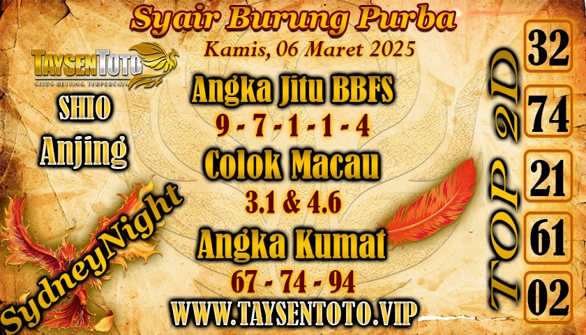 Syair Burung Purba SydneyNight Hari ini Kamis, 06 Maret 2025