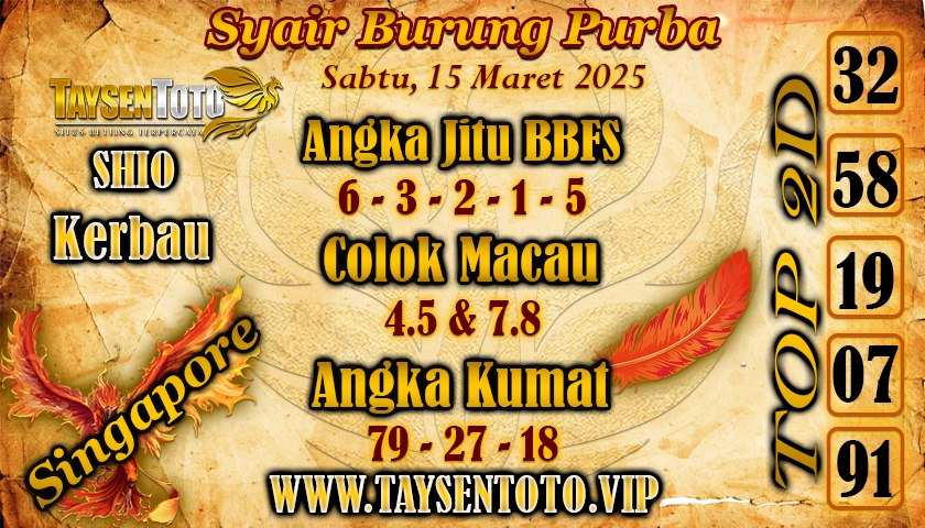 Syair Burung Purba SGP Hari Sabtu, 15 Maret 2025