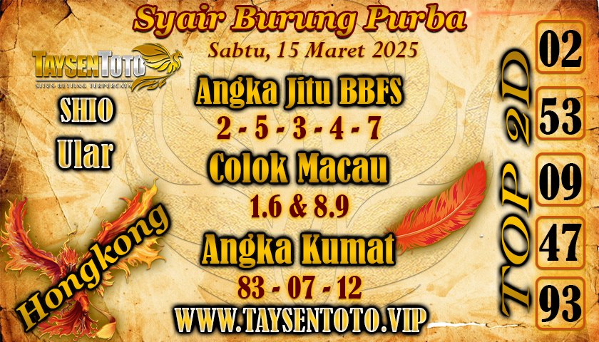 Syair Burung Purba HK Hari Sabtu, 15 Maret 2025