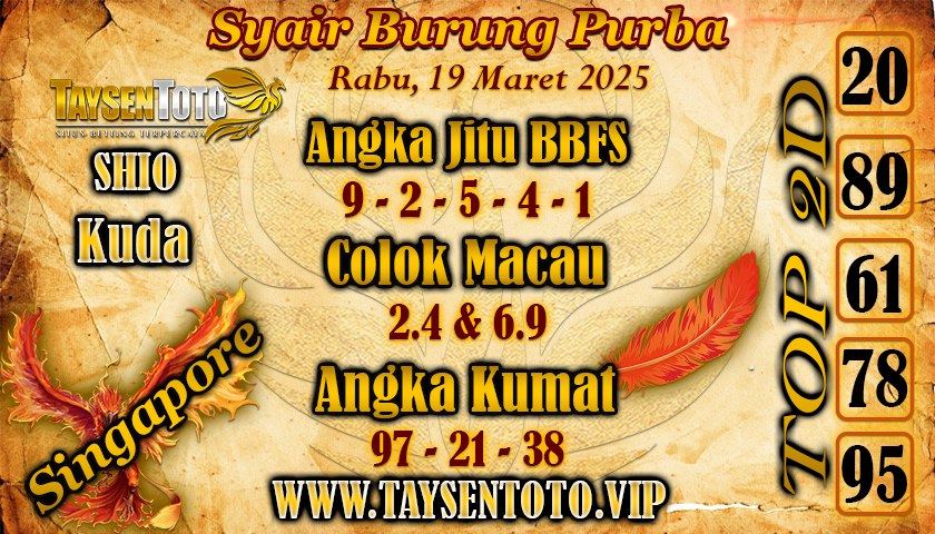 Syair Burung Purba SGP Hari Rabu, 19 Maret 2025