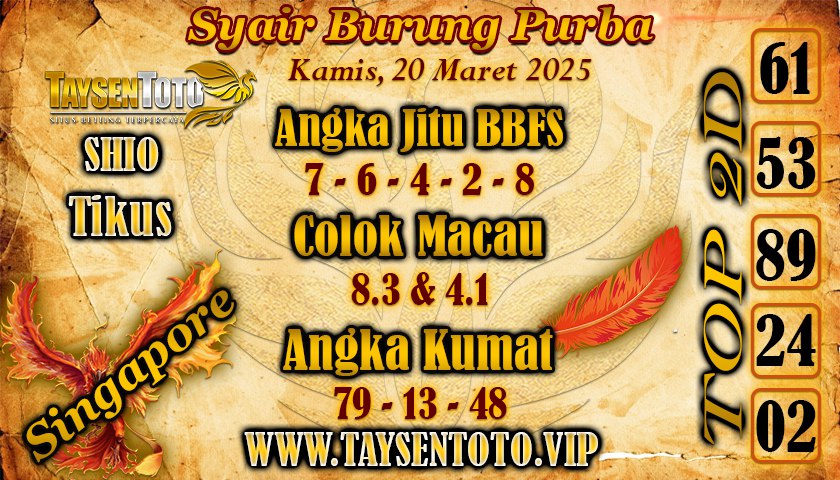 Syair Burung Purba SGP Hari Kamis, 20 Maret 2025