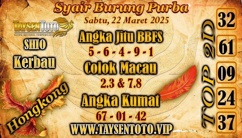 Syair Burung Purba HK Hari Sabtu, 22 Maret 2025