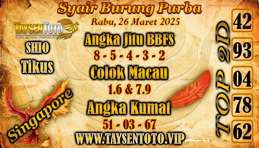 Syair Burung Purba SGP Hari Rabu, 26 Maret 2025