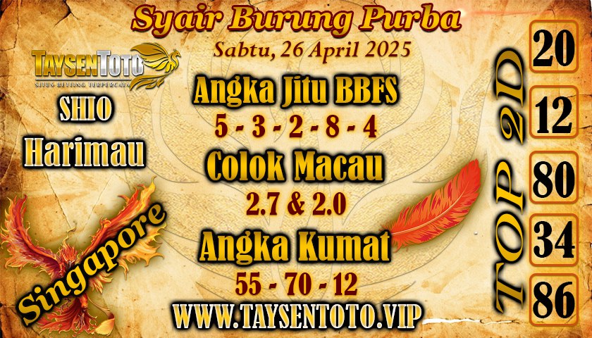 Syair Burung Purba SGP Hari Sabtu, 26 April 2025