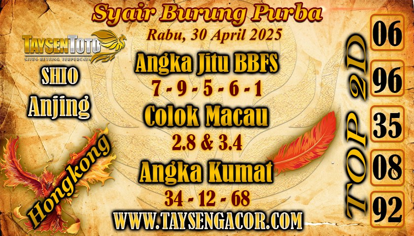 Syair Burung Purba HK Hari Rabu, 30 April 2025