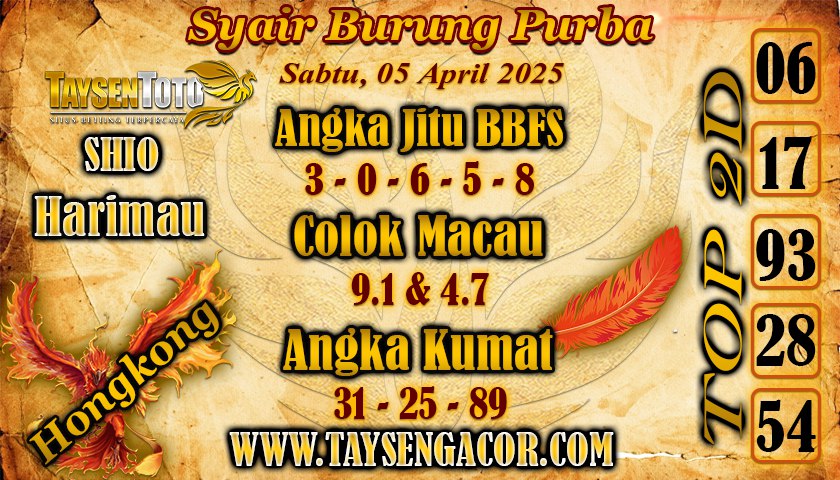 Syair Burung Purba HK Hari Sabtu, 05 April 2025