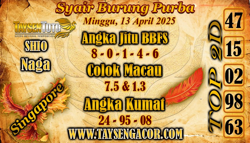 Syair Burung Purba SGP Hari Minggu, 13 April 2025