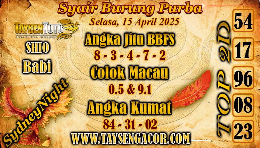 Syair Burung Purba SydneyNight Hari ini Selasa, 15 April 2025