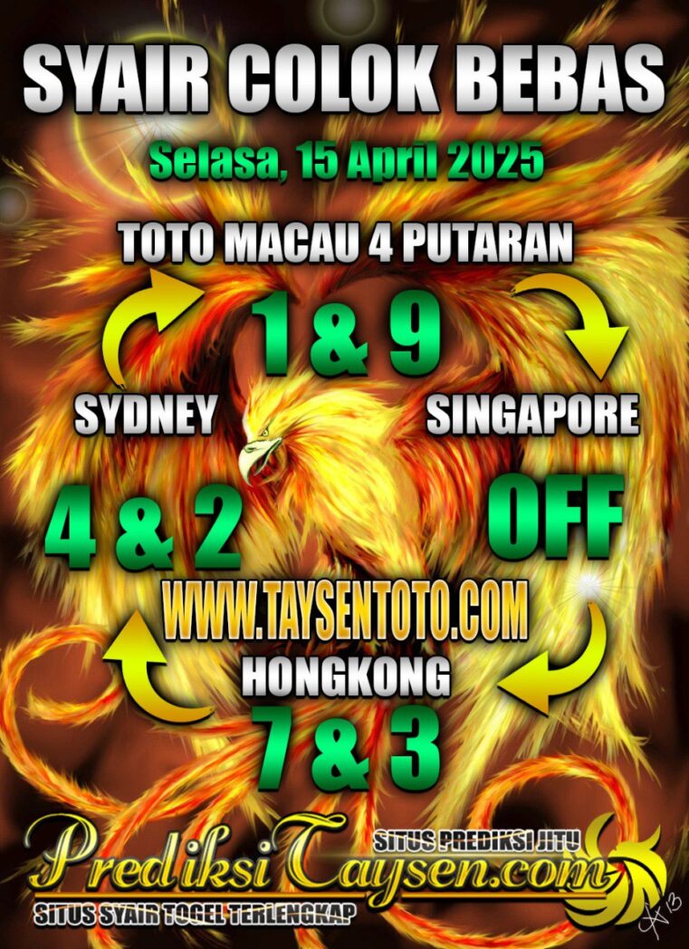 Syair Colok Bebas HK hari ini Selasa, 15 April 2025