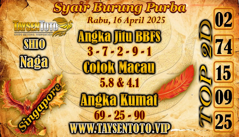 Syair Burung Purba SGP Hari Rabu, 16 April 2025