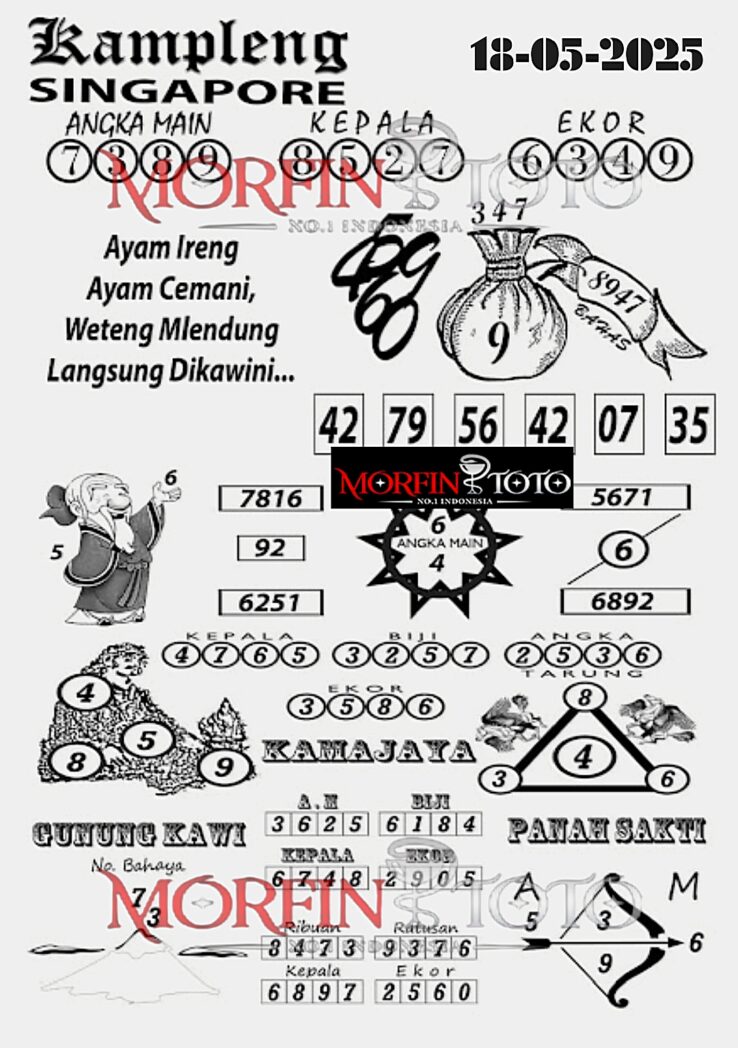 SYAIR TOGEL KAMPLENG SINGAPORE 18 MEI 2025
