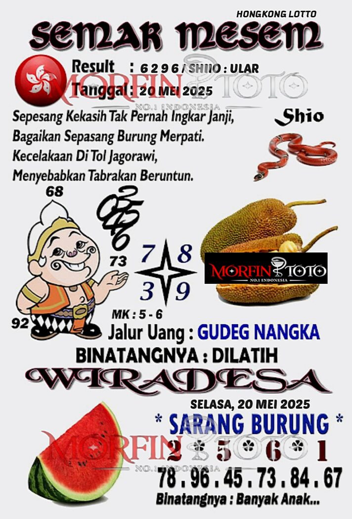 SYAIR TOGEL SEMAR MESEM  HONGKONG LOTTO 20 MEI 2025