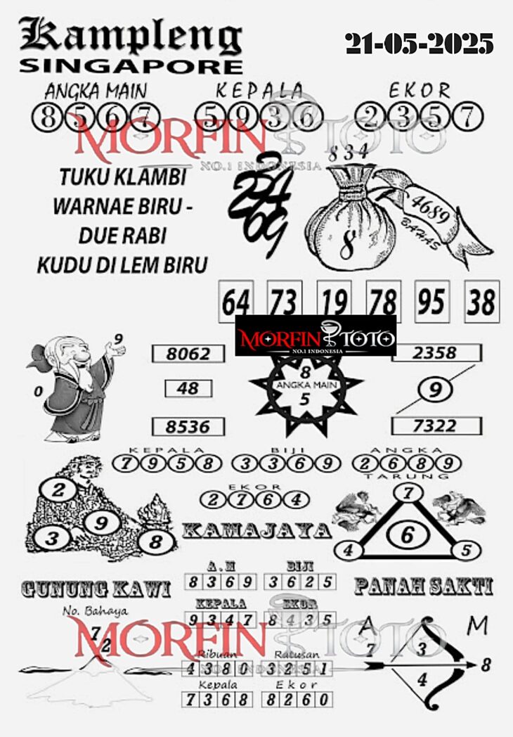 SYAIR TOGEL KAMPLENG SINGAPORE 21 MEI 2025