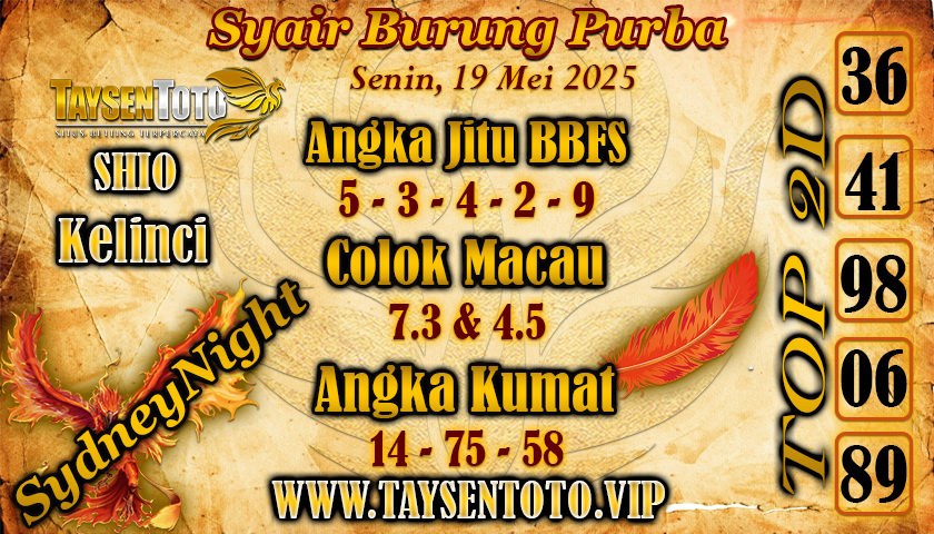 Syair Burung Purba SydneyNight Hari ini Senin, 19 Mei 2025