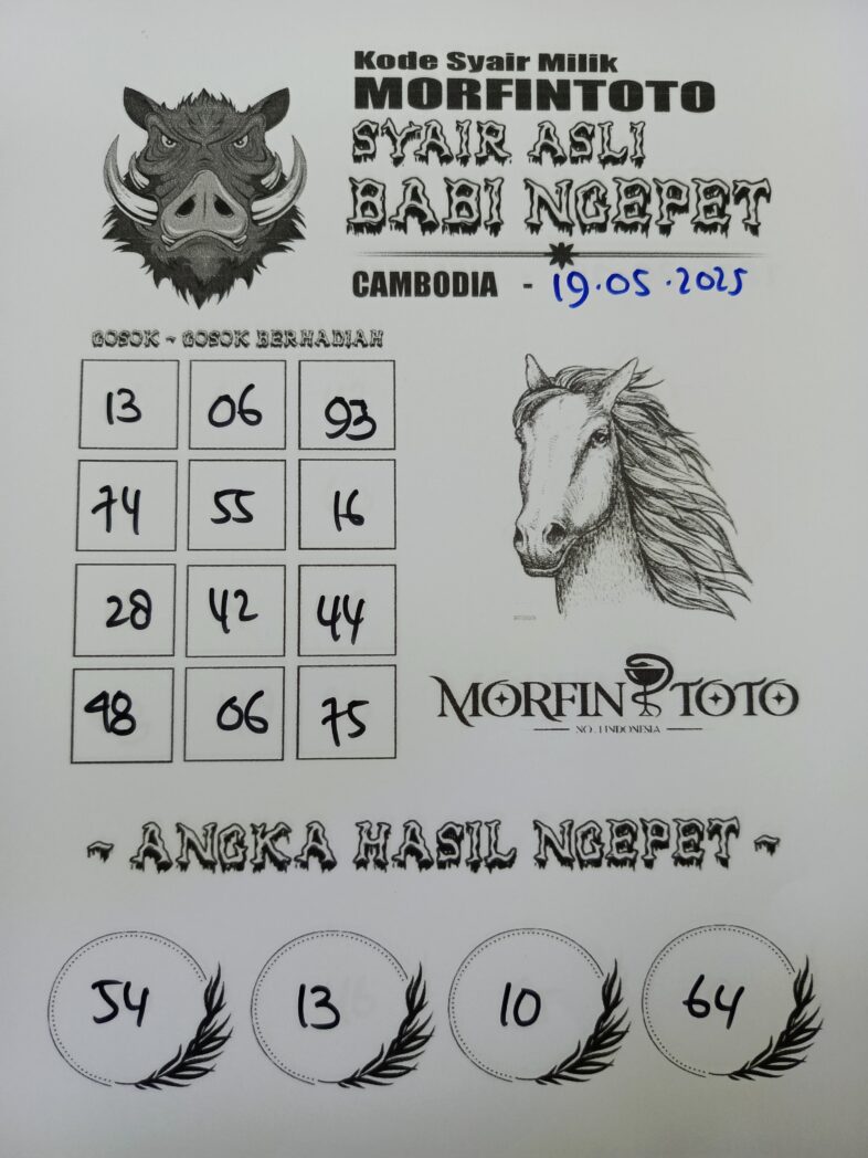 SYAIR TOGEL BABI NGEPET  CAMBODIA 19 MEI 2025