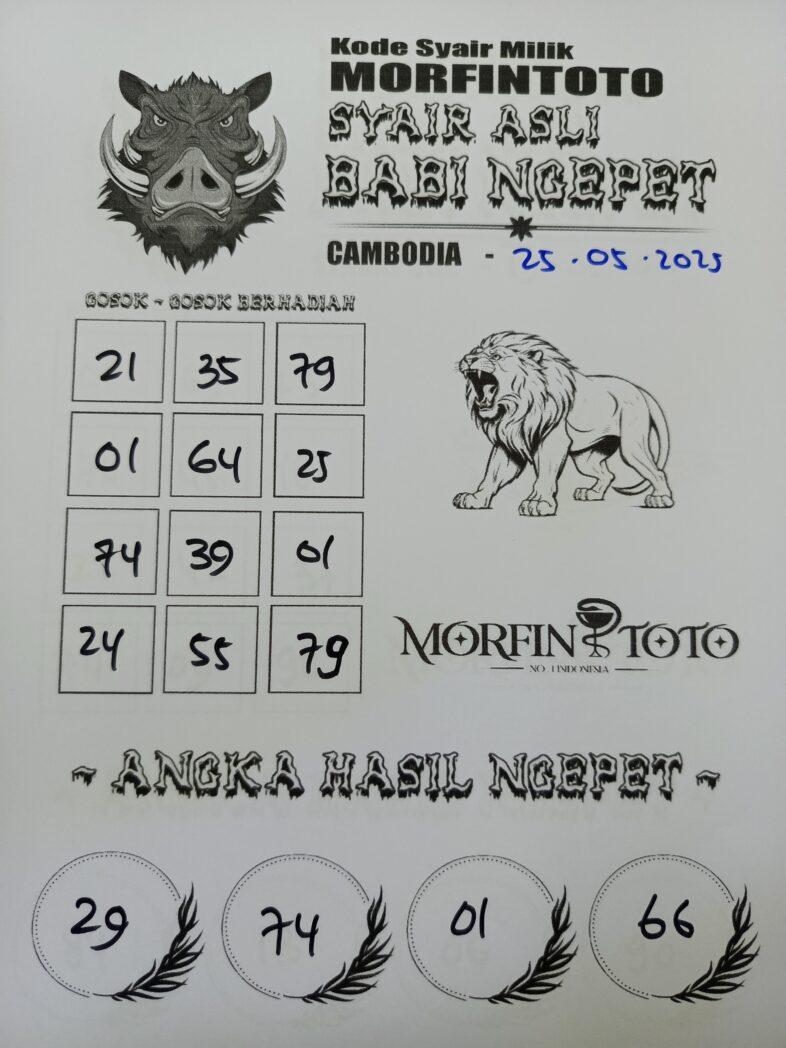 SYAIR TOGEL BABI NGEPET  CAMBODIA 25 MEI 2025