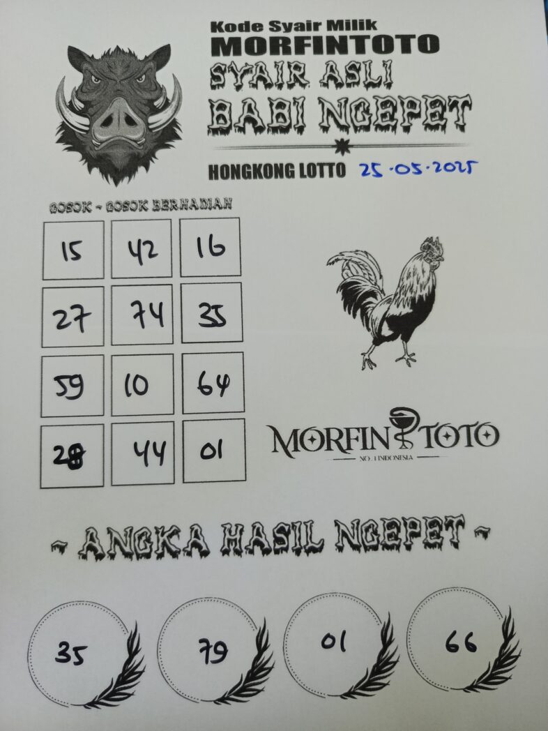 SYAIR TOGEL BABI NGEPET HONGKONG LOTTO 25 MEI 2025
