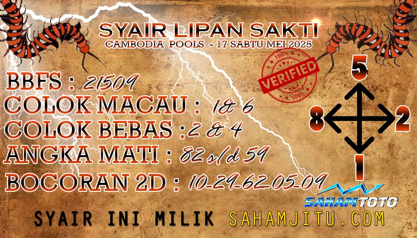 Syair Lipan Sakti Cambodia pools Hari Ini Sabtu, 17 Mei 2025