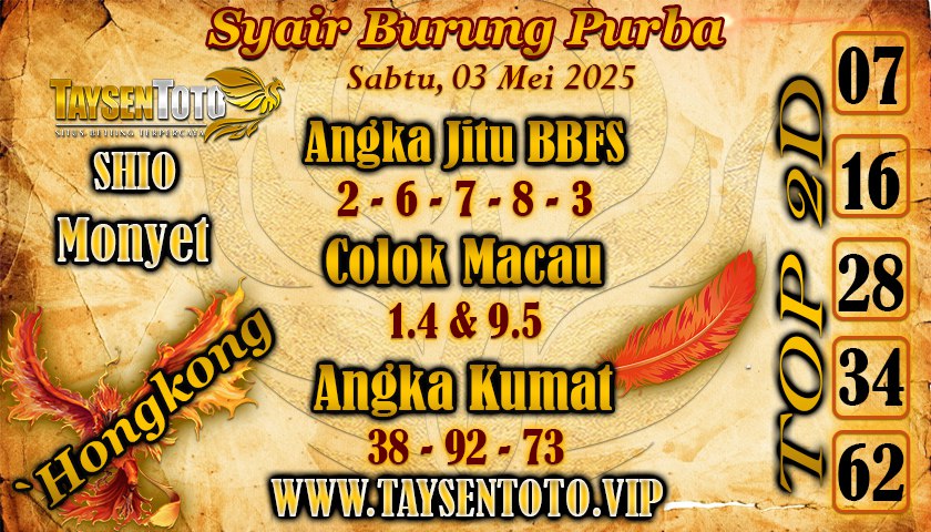 Syair Burung Purba HK Hari Sabtu, 03 Mei 2025