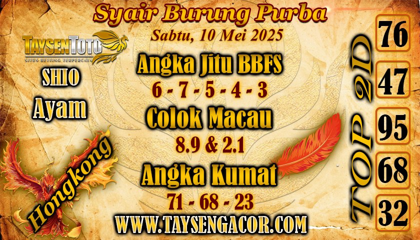 Syair Burung Purba HK Hari Sabtu, 10 Mei 2025