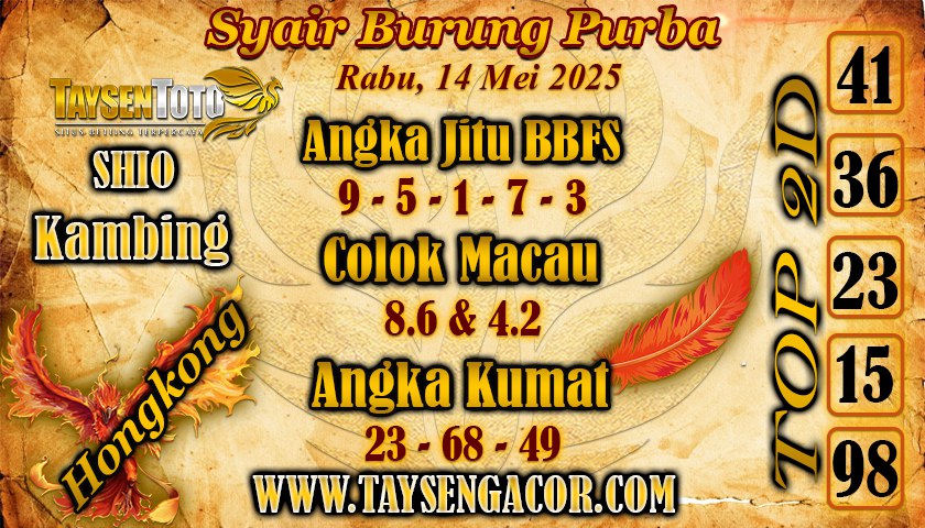 Syair Burung Purba HK Hari Rabu, 14 Mei 2025