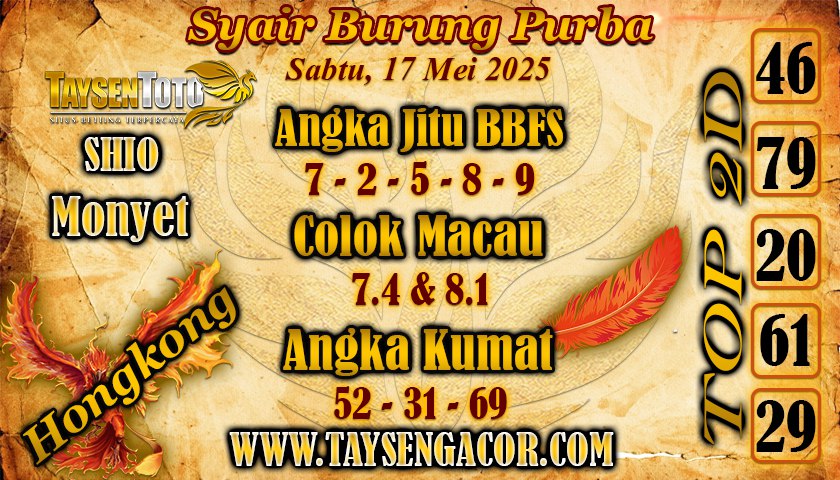 Syair Burung Purba HK Hari Sabtu, 17 Mei 2025
