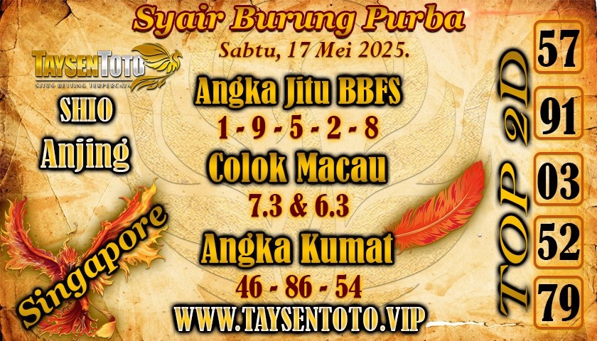 Syair Burung Purba SGP Hari Sabtu, 17 Mei 2025