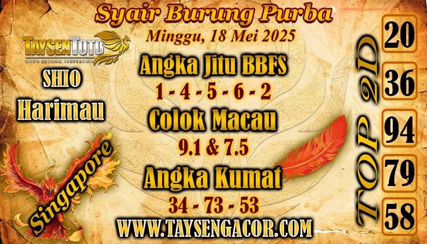 Syair Burung Purba SGP Hari Minggu, 18 Mei 2025