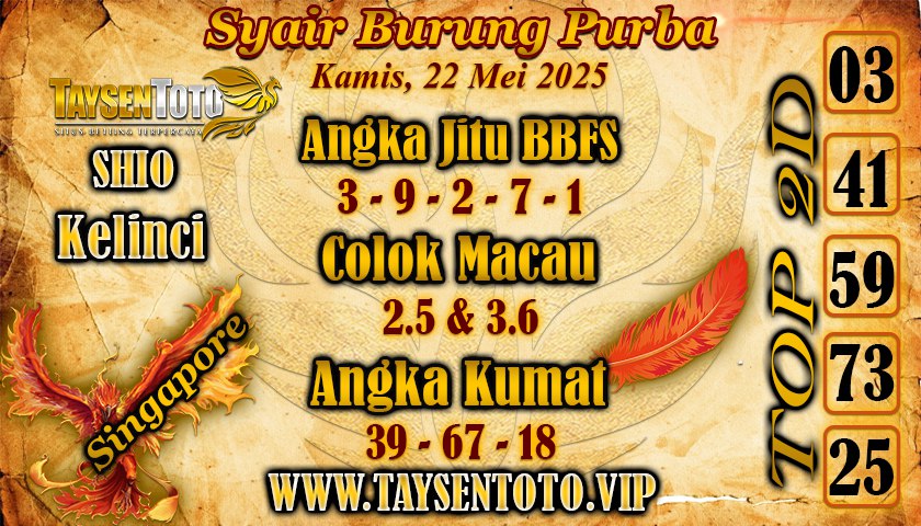 Syair Burung Purba SGP Hari Kamis, 22 Mei 2025