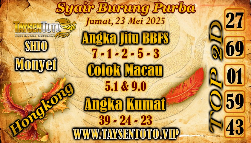 Syair Burung Purba HK Hari Jumat, 23 Mei 2025