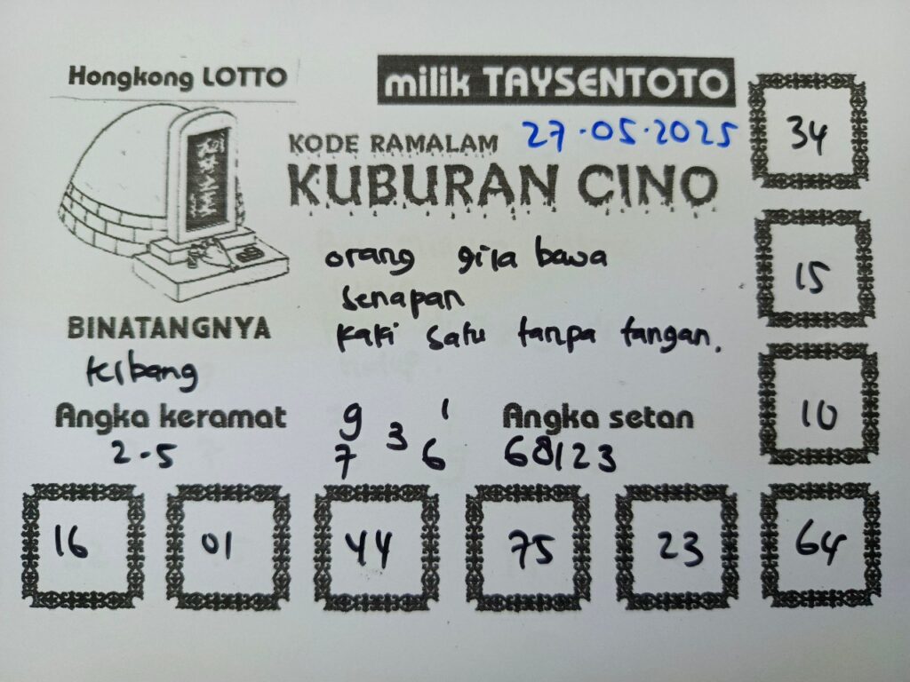 Syair Kuburan Cino HK Hari Selasa, 27 Mei 2025