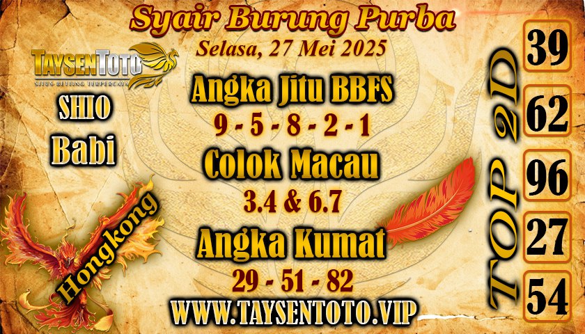 Syair Burung Purba HK Hari Selasa, 27 Mei 2025